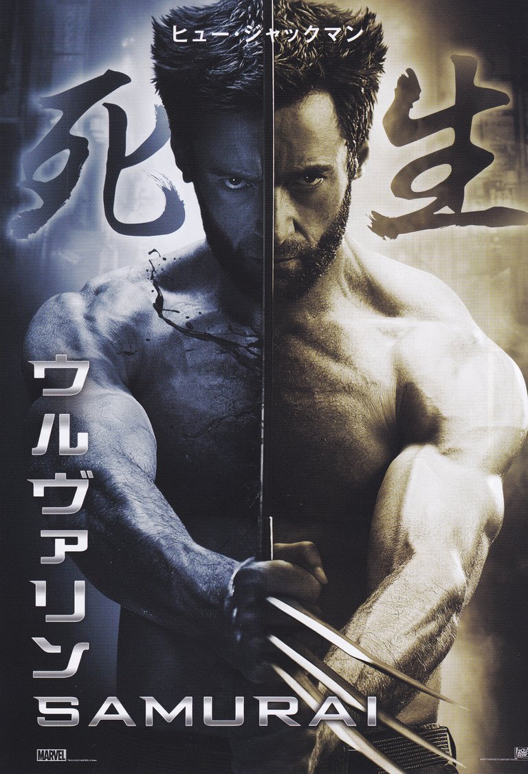 The Wolverine (2013) B.jpg