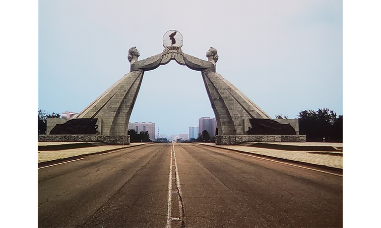 arch of unification.png