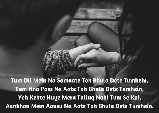 sad shayari in hindi 1.jpg