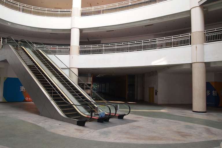 China Mall.jpg