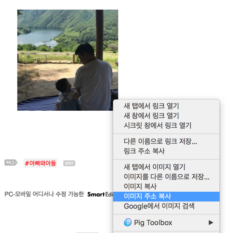 스크린샷 2018-07-07 오후 1.22.31.png