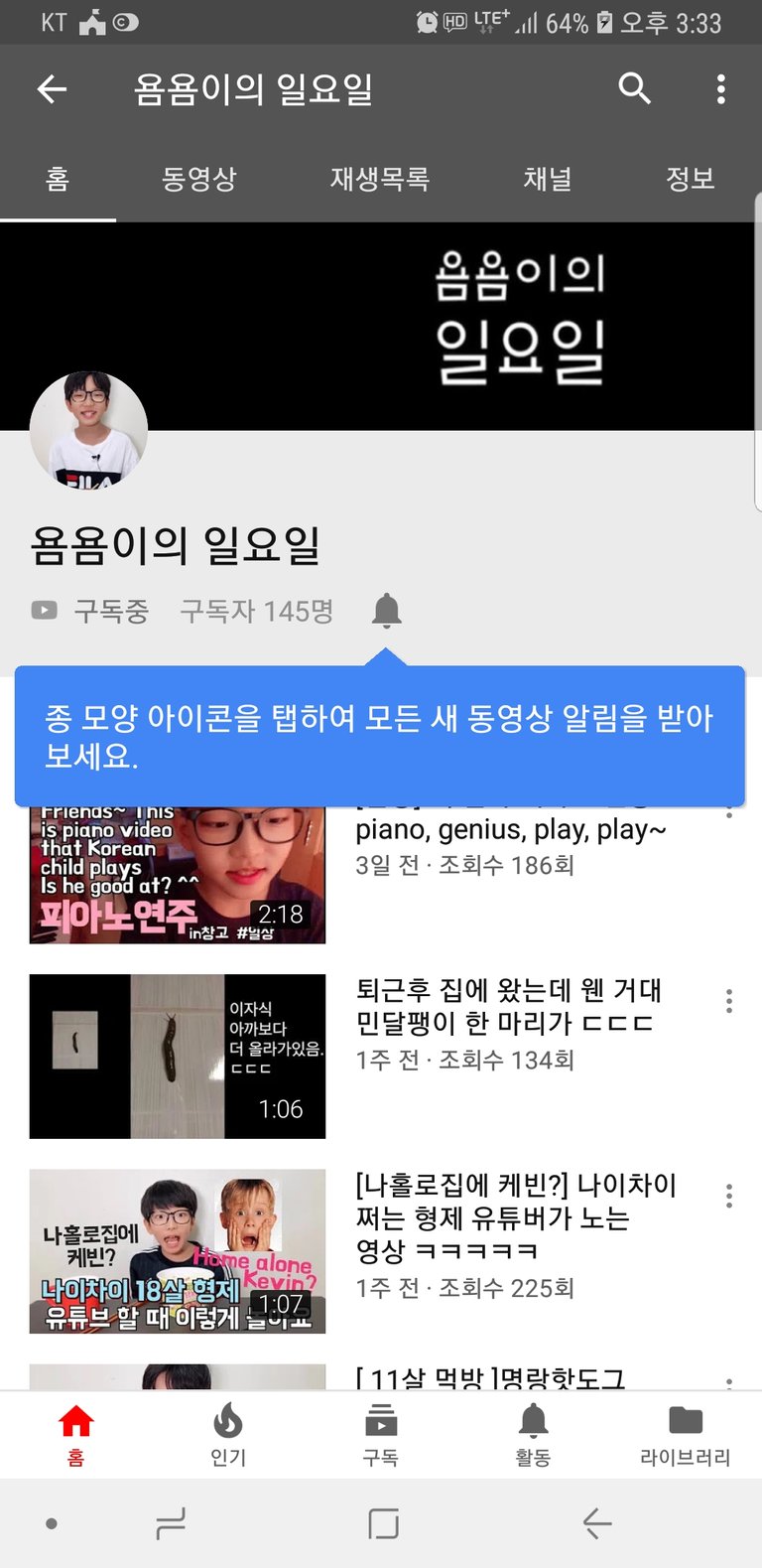 Screenshot_20180607-153320_YouTube.jpg