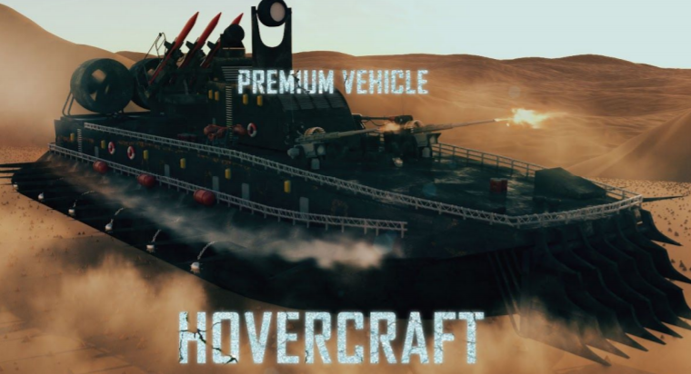P3 Hovercraft.PNG