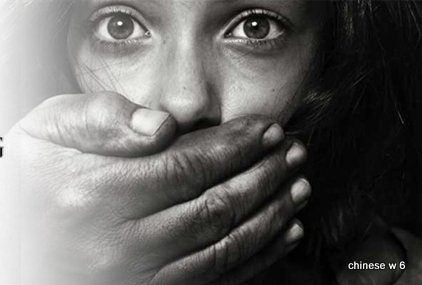 Stop_Human_Trafficking.jpg