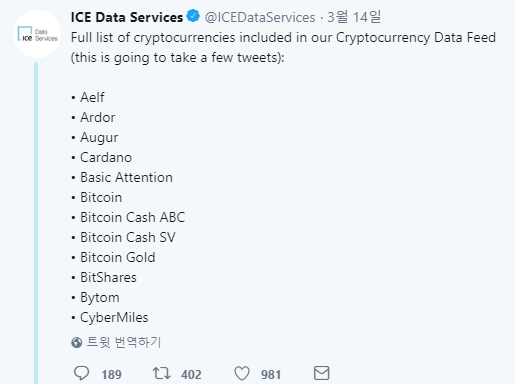 bakkt.png