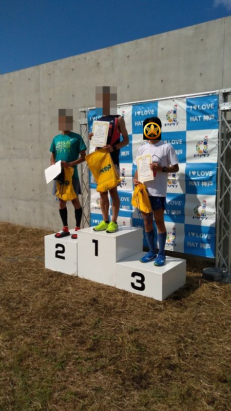 HATKobeChallenge2019podium.png