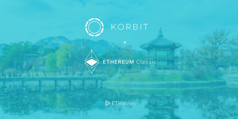 korbit-adds-ETC-1024x512-08-11-2016-768x384.jpg