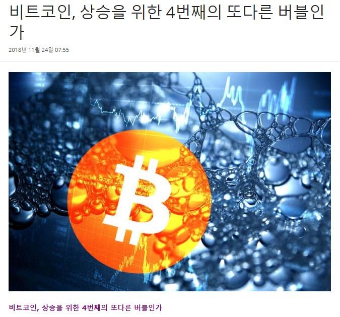 비트코인,BTC (2).JPG