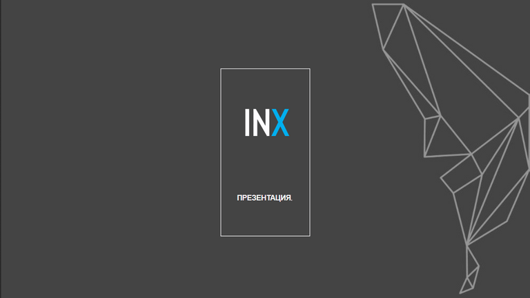 INXPresentation-RUS pdf.png