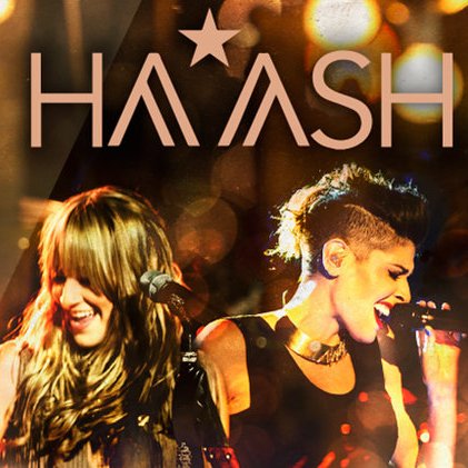 ha-ash-wild-horse-pass-hotel-casino-entertainment-events-ovations-showroom-ha-ash-image.jpg