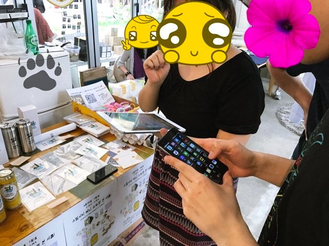 KakaoTalk_20180630_231209364.jpg