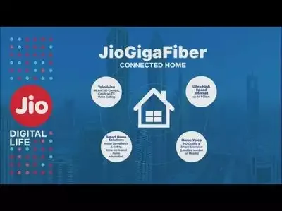 jio-giga-fiber.jpg