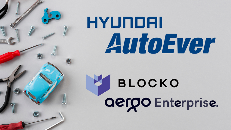 Aergo Enterprise x Hyundai AutoeEver.png