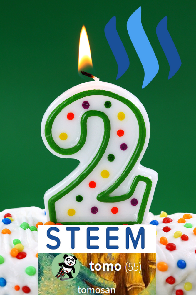 steem tomo 2.png