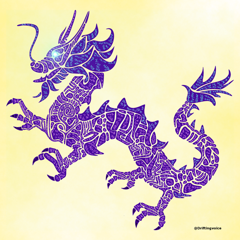 DONETribal-Asian-Dragon-Silhouette.png