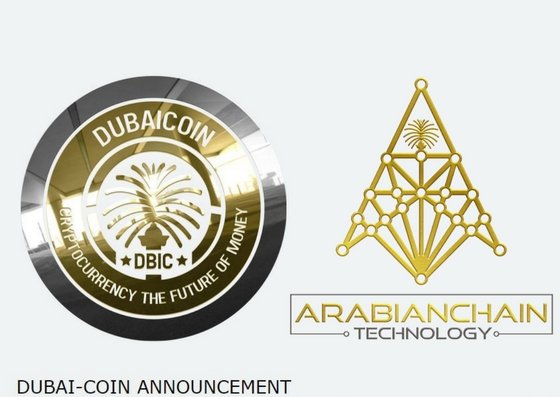 dubaicoin.jpg