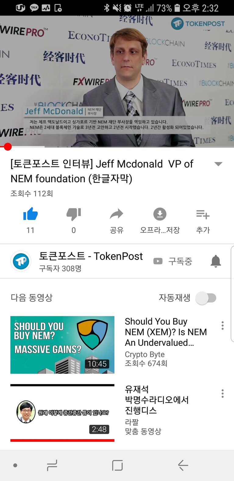 Screenshot_20180616-143252_YouTube.jpg