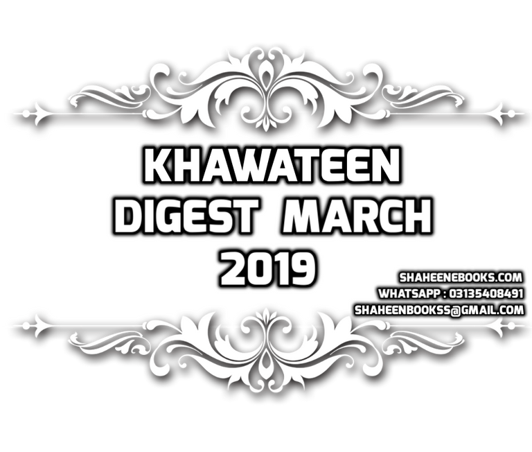 khawateen_digest_march_2019.png