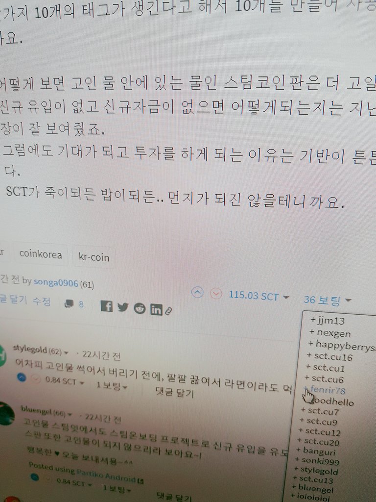 CYMERA_20190523_092906.jpg
