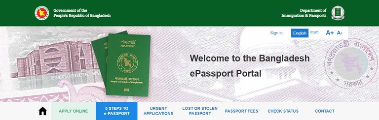 epassport.JPG