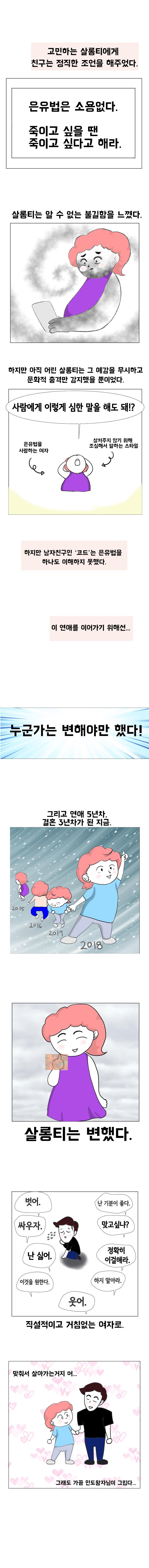 네5.jpg