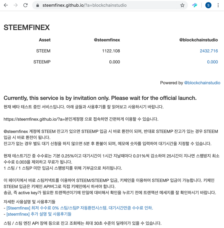 steemfinex.github.io