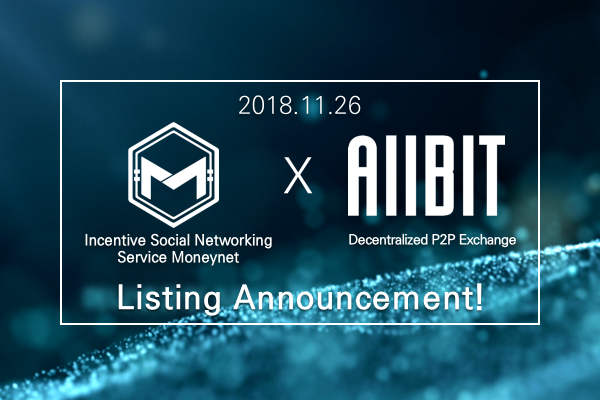 allbit_listing_banner_en.png