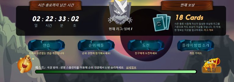 11월12일_1.JPG