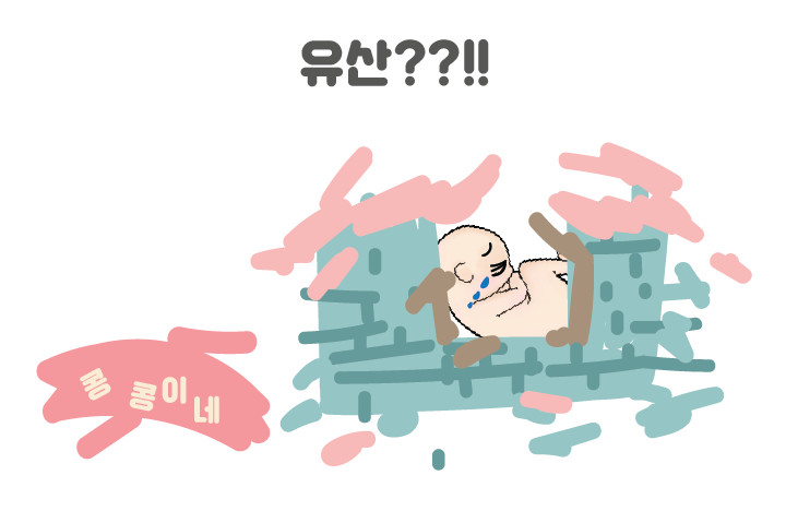 임신7주차-01.png