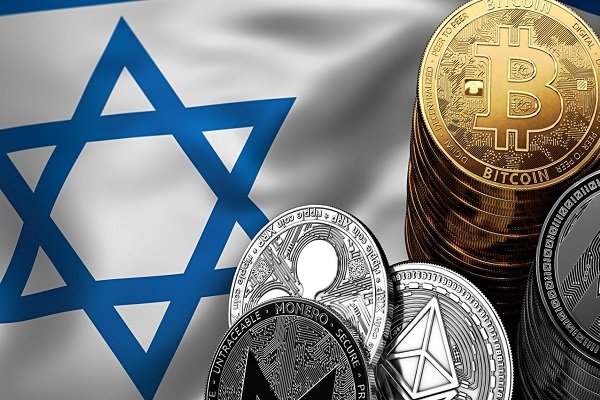 Israel-ICO-1520x1024.jpg