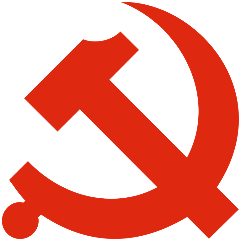 China Communism Symbol Transparent proxy.duckduckgo.com.png