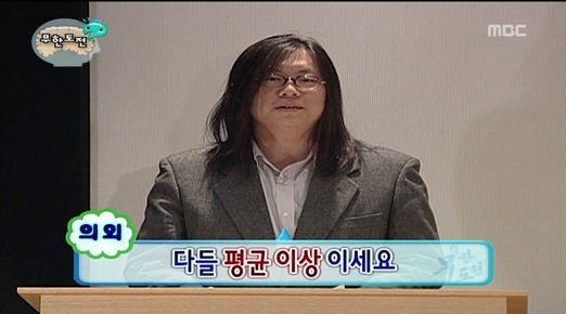 정신감정1.jpg