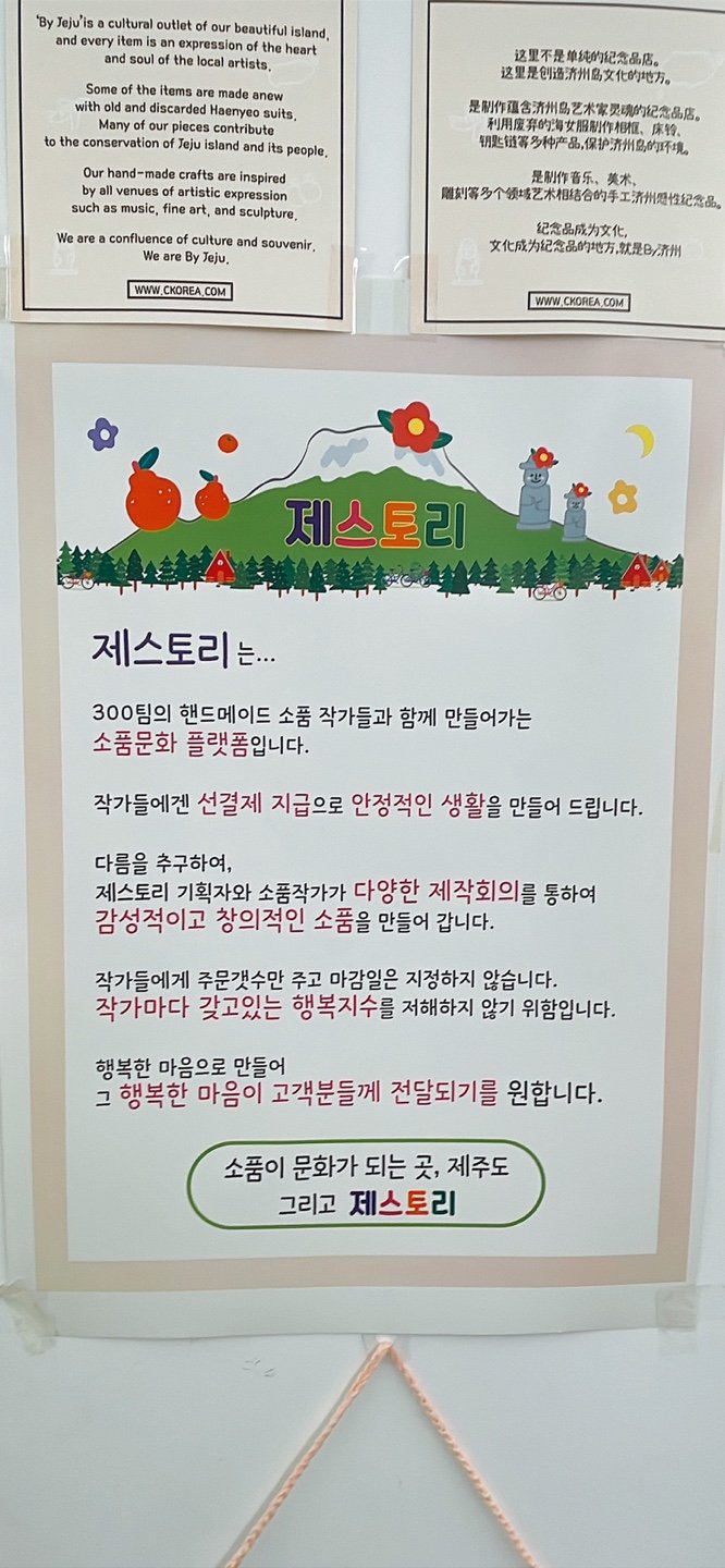 KakaoTalk_20250617_093730019_12.jpg