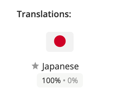 スクリーンショット 2019-09-26 2.05.51.png