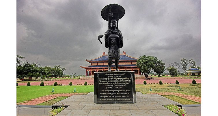 hiuen-tsang-memorial-hall.jpg