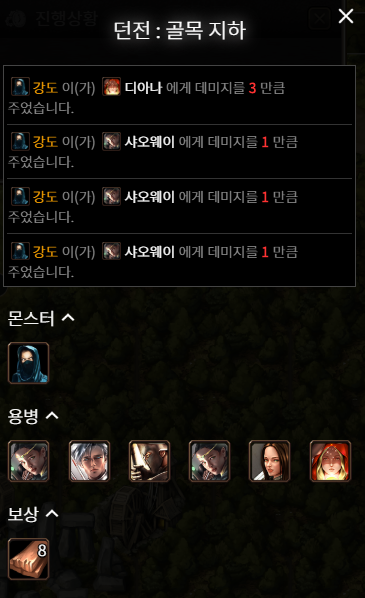 이미지 8275.png