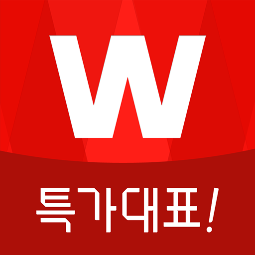 위메프.png