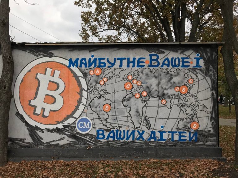 street art cryptoquiz.jpg