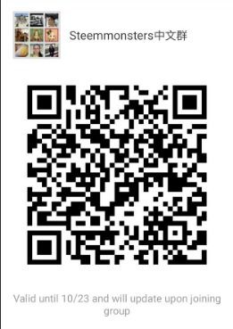 Steemmonsters Chinese Wechat Group.jpg