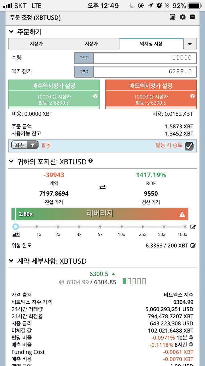 낭만쿠우2.jpg