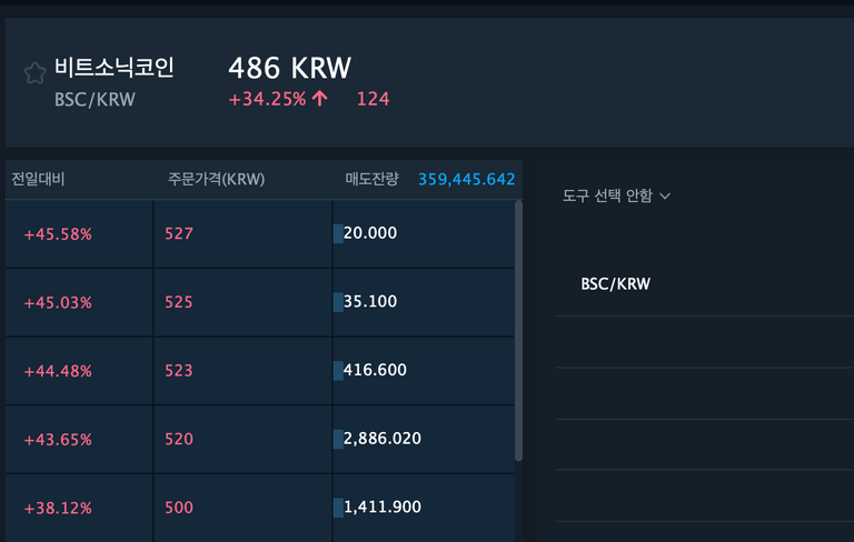 스크린샷 2018-10-13 오전 6.44.36.png