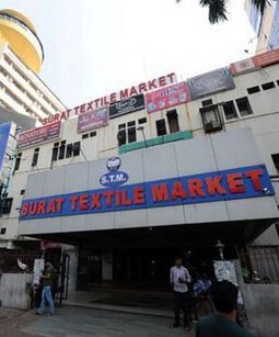 Surat-Textile-Market.jpg