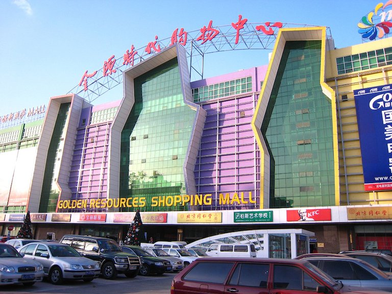 Golden MAll.jpg