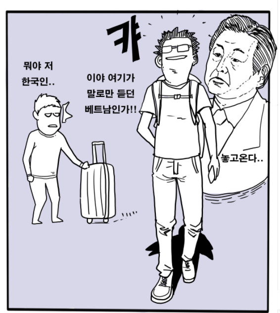 캡처.PNG