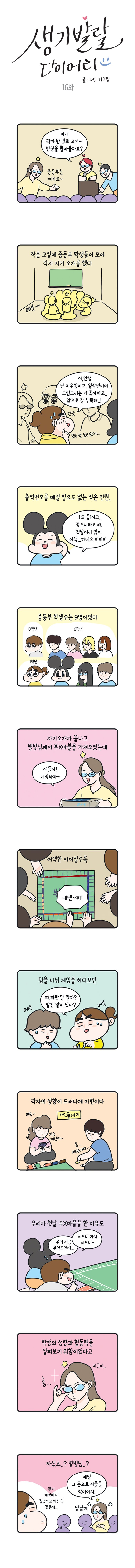 웹 업로드용.jpg