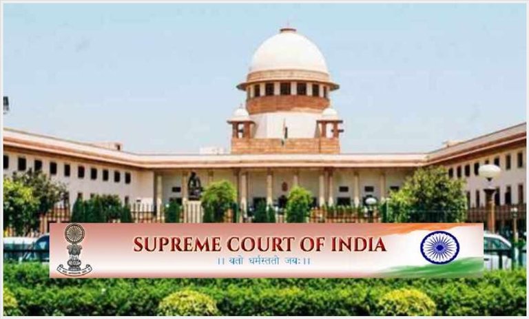 Supreme-Court-Admit-Card-Download-2017.jpg