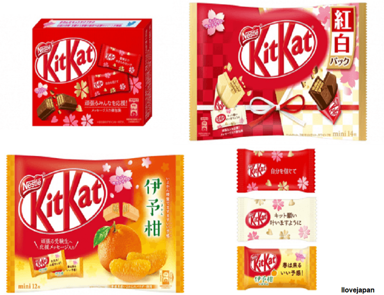 kitkat1.png