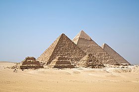 280px-All_Gizah_Pyramids.jpg