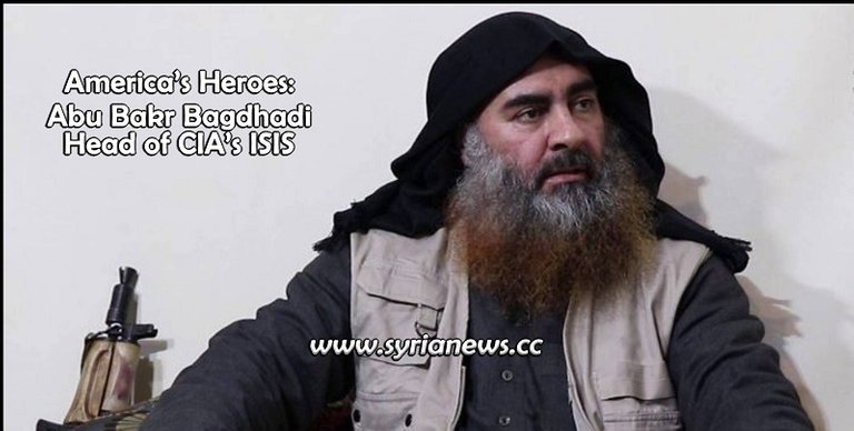 Abu Bakr Baghdadi ISIS Commander.jpg