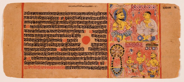 A_King_and_a_Monk_(recto);_Text_(verso);_Folio_from_an_Uttaradhyayanasutra_LACMA_AC1993.225.1.jpg